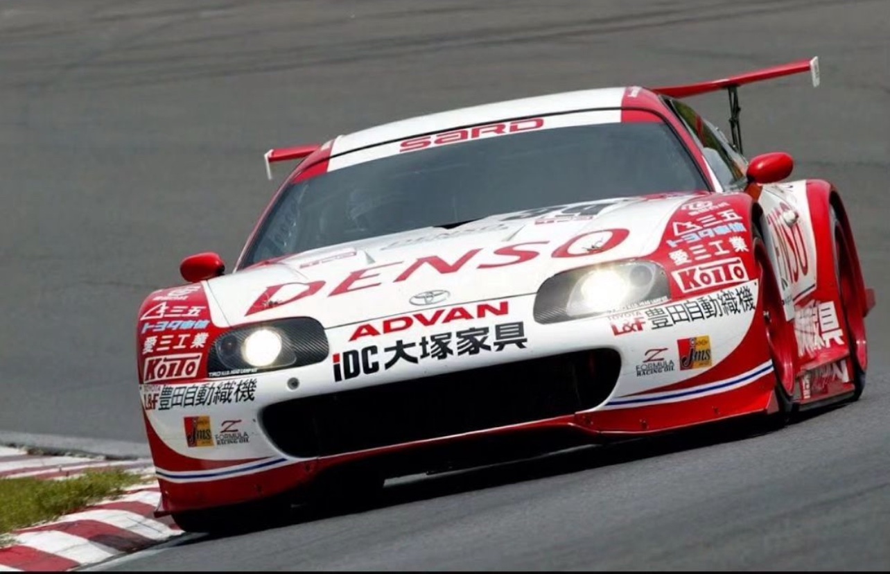 Time Micro 1:64 Toyota Supra A80 Denso