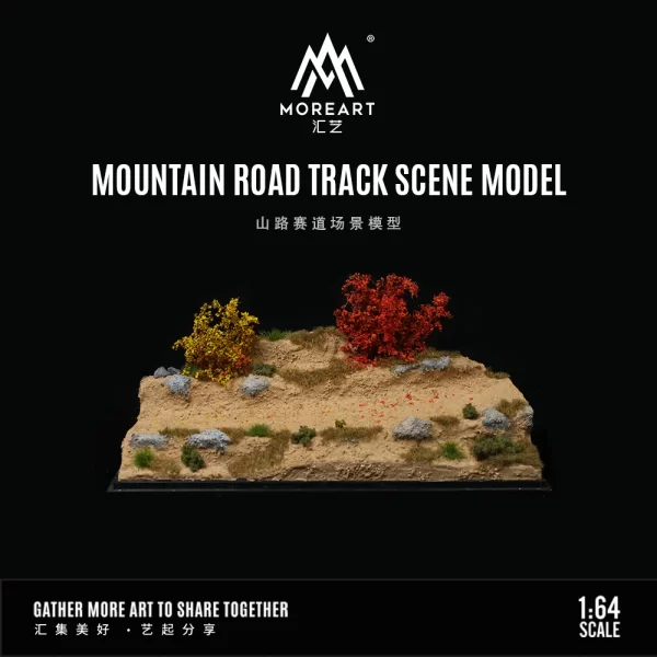 MoreArt 1:64 Mountain Road Track Scene Model - Imagen 5