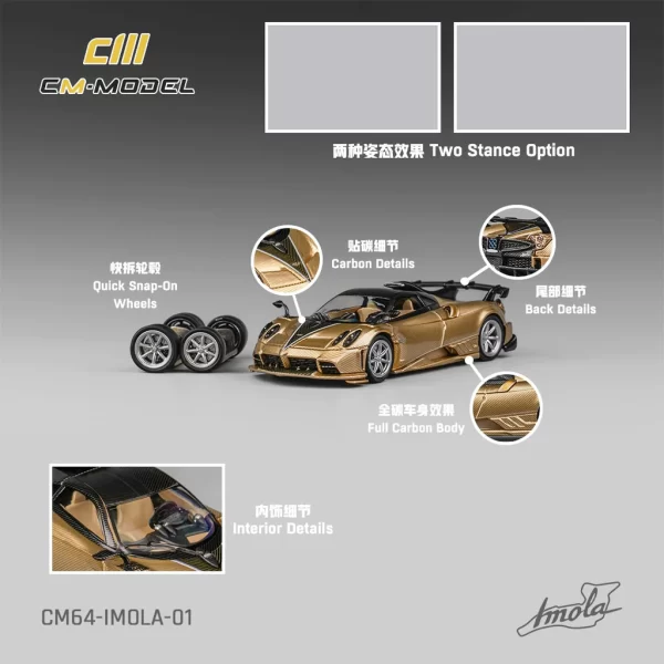 *EN CAMINO* 1/64 Pagani Imola Gold Full Carbon - Imagen 2