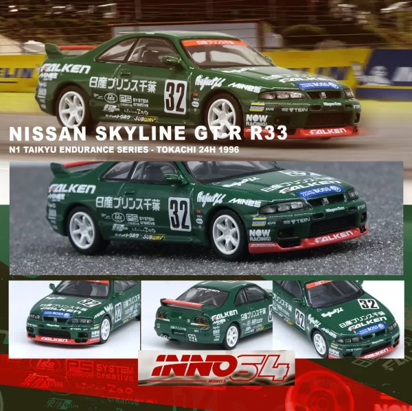 *PREORDEN* INNO64 1/64 NISSAN SKYLINE GT-R R33 #32 "PRINCE CHIBA FALKEN" N1 Super Endurance Series - TOKACHI 24H 1996