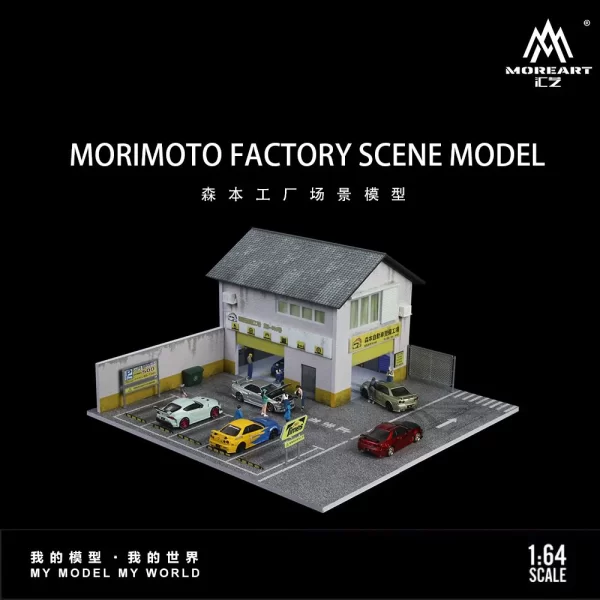 Moreart 1:64 Morimoto Factory Scene Model