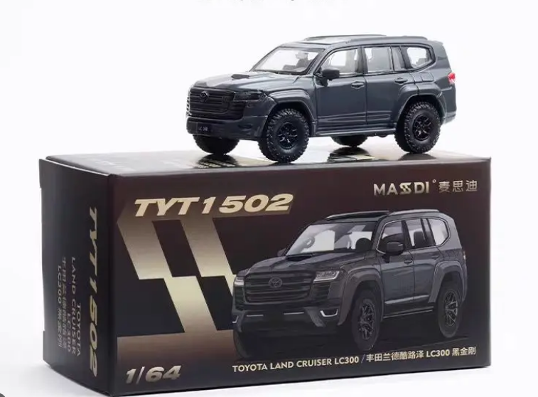 Masdi 1:64 Toyota LC300 Gris