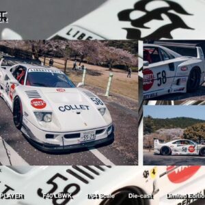 Ghost Player x Street Weapon Ferrari F40 LBWK Blanco #58