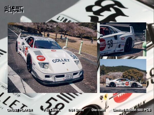 Ghost Player x Street Weapon Ferrari F40 LBWK Blanco #58