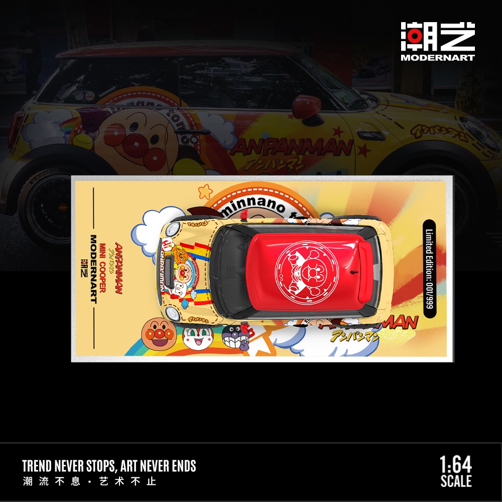 Modernart 1:64 Mini Cooper Anpanman - Imagen 2