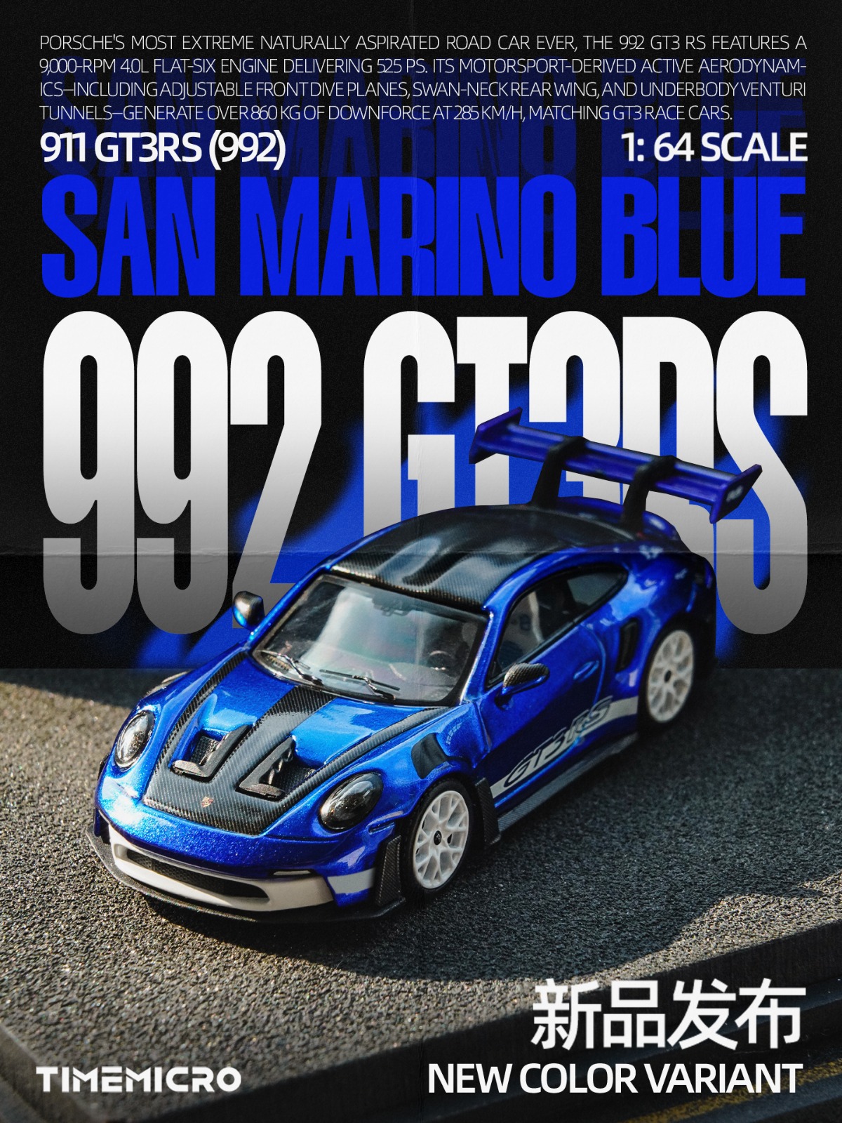 TimeMicro Porsche 911 GT3 RS Azul Cromado