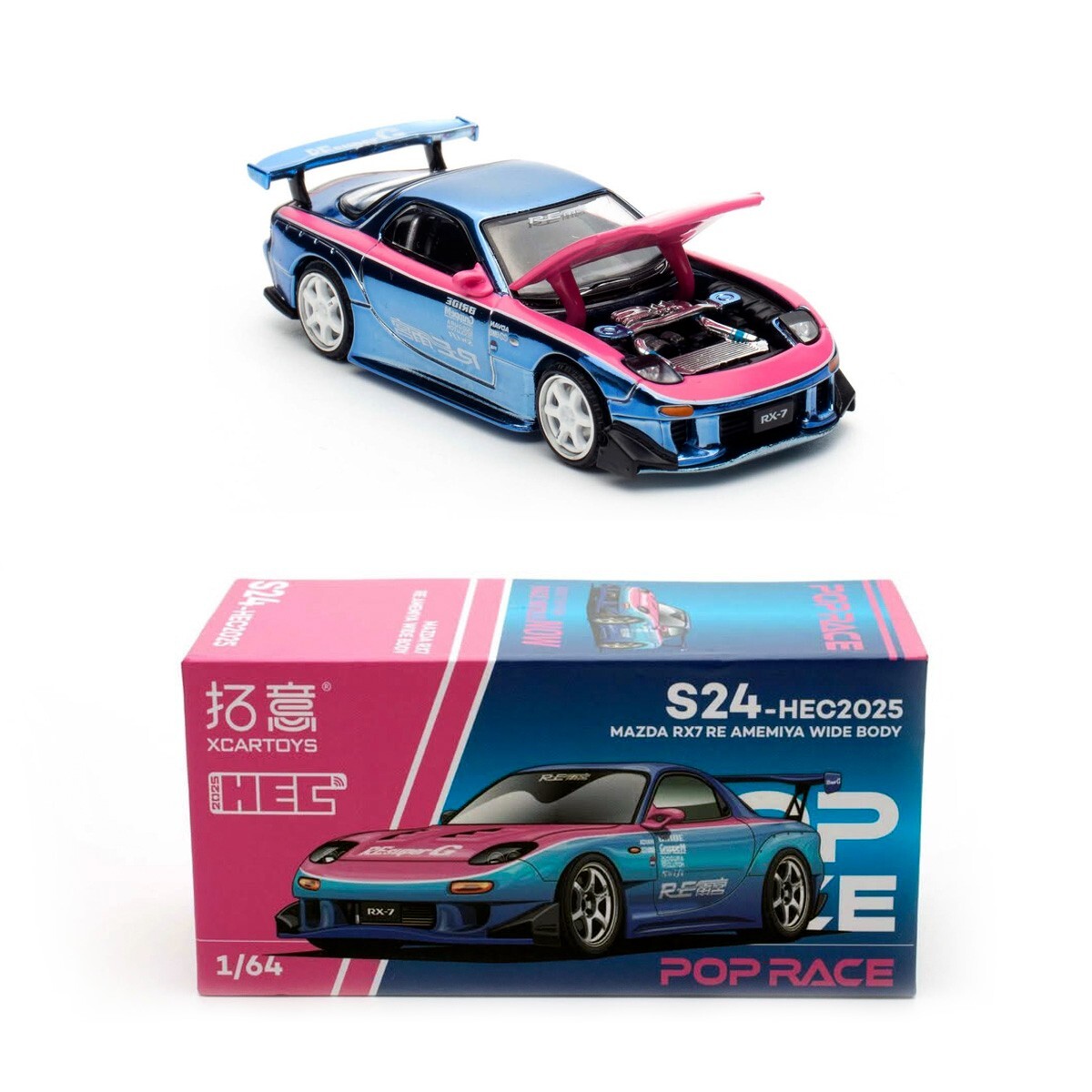 PORPACE HEC 2025 1/64 MAZDA RX7 RE AMEMIYA Hobby Expo China 2025 - Imagen 3