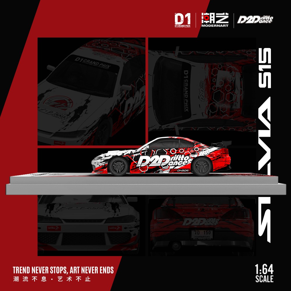 *PREORDEN* ModernArt 1:64 SILVA S15 D2D Drift Club - Imagen 2