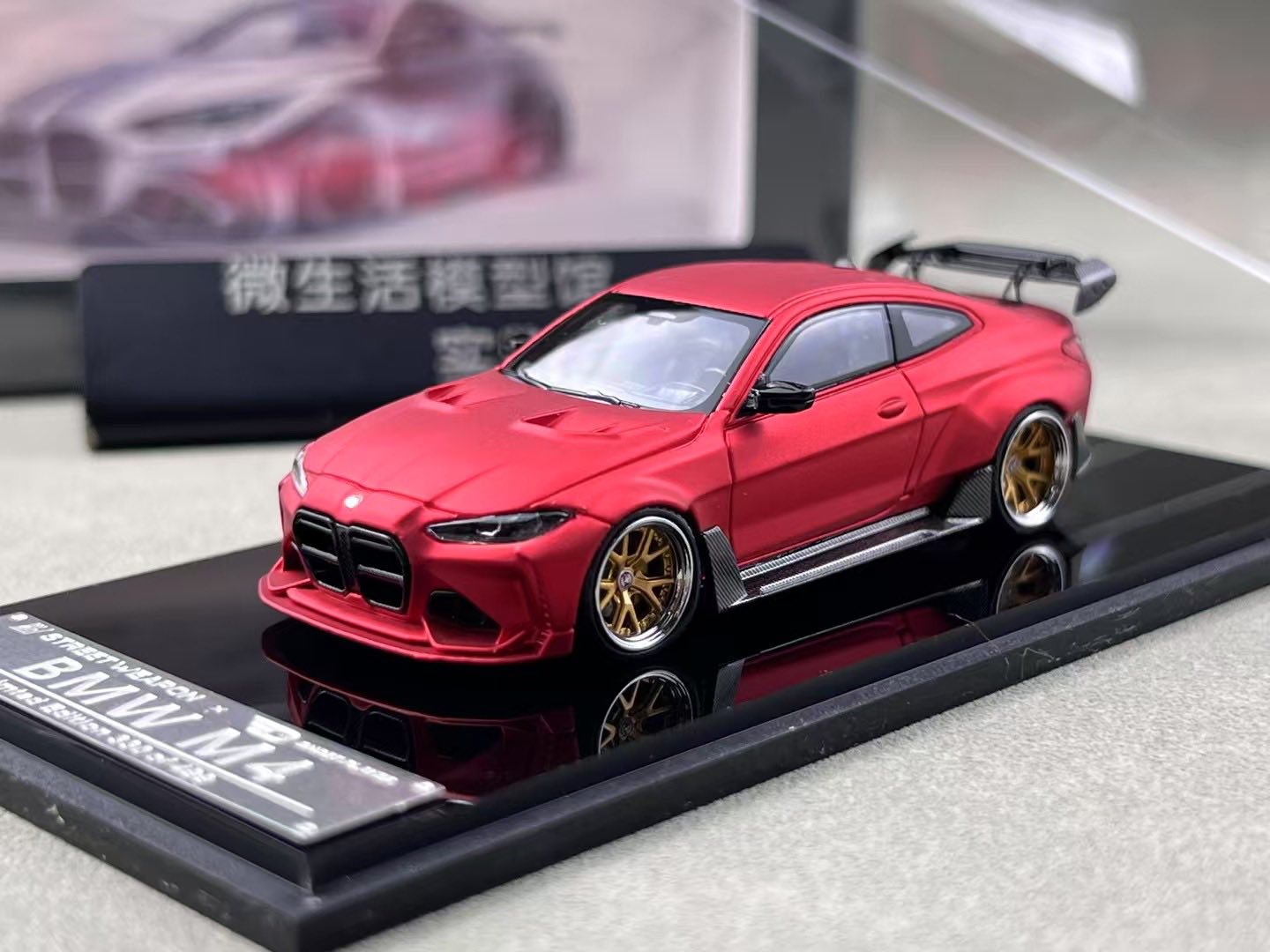 Street Warrior 1:64 BMW M4 Rojo satinado - Imagen 5