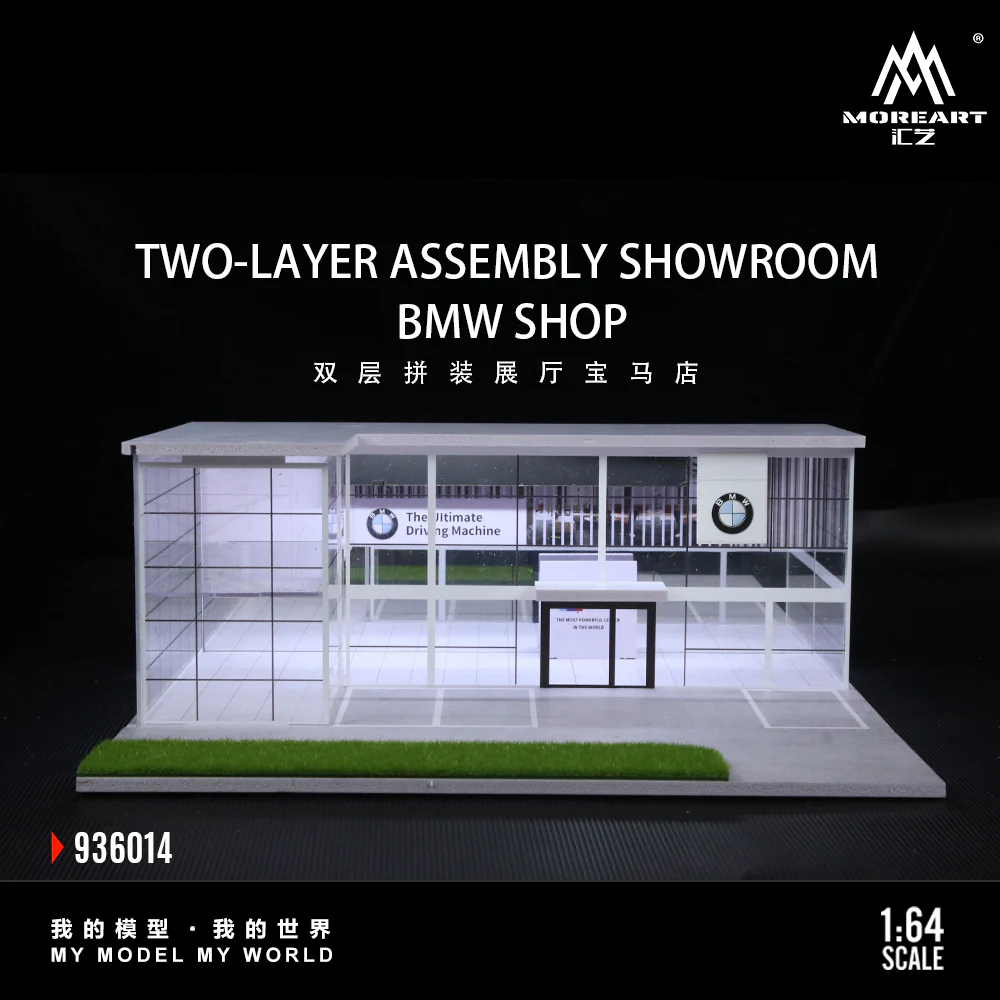 MoreArt 1:64 TWO-LAYER ASSEMBLY SHOWROOM BMW SHOP