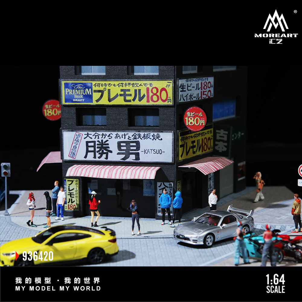 MoreArt 1:64 Katsuo Teppanyaki Scene - Imagen 2