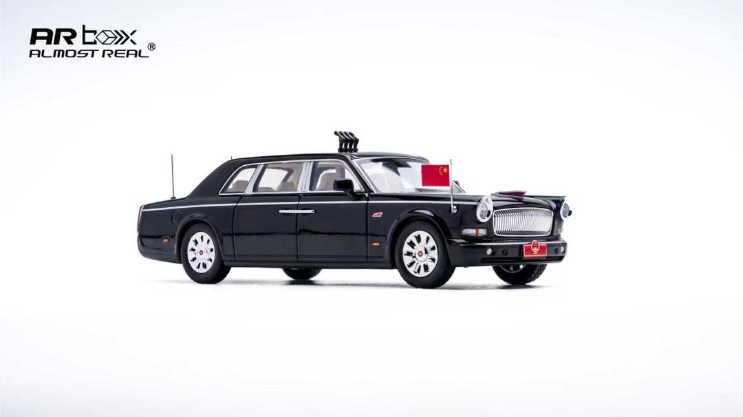 Almost Real 1:64 Hongqi Limousine (Limusina presidencial RP de China) Empaque de Lujo - Imagen 3