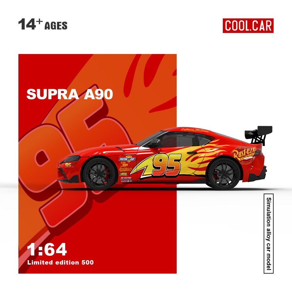 Cool Car 1:64 Lightning McQueen Toyota Supra A90 - Imagen 4