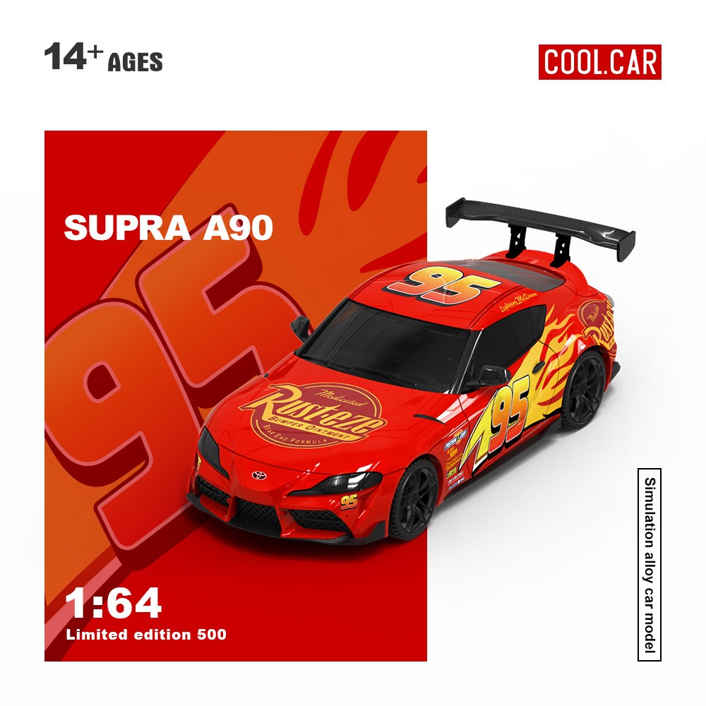 Cool Car 1:64 Lightning McQueen Toyota Supra A90 - Imagen 3