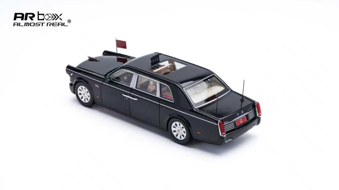 Almost Real 1:64 Hongqi Limousine (Limusina presidencial RP de China) Empaque de Lujo - Imagen 4