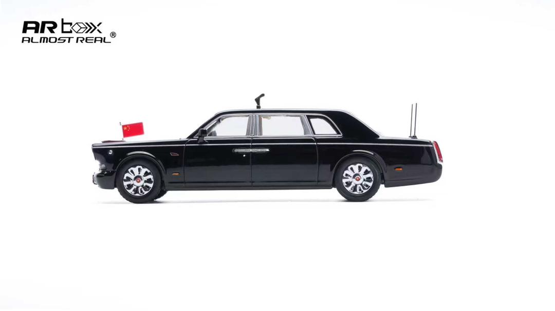 Almost Real 1:64 Hongqi Limousine (Limusina presidencial RP de China) Empaque de Lujo - Imagen 5