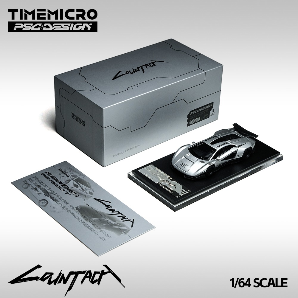TimeMicro × PSC DESIGN 1:64 Countach "V" Silver Bullet