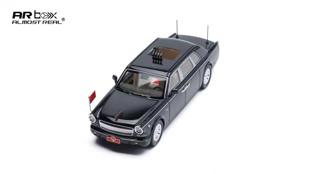 Almost Real 1:64 Hongqi Limousine (Limusina presidencial RP de China) Empaque de Lujo - Imagen 8