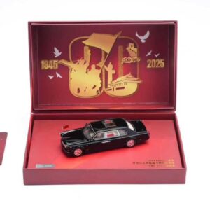 Almost Real 1:64 Hongqi Limousine (Limusina presidencial RP de China) Empaque de Lujo