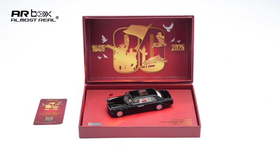 Almost Real 1:64 Hongqi Limousine (Limusina presidencial RP de China) Empaque de Lujo