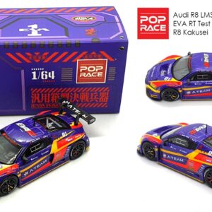 Pop Race 1:64 Audi R8 LMS - EVA RT Test Type-01 KAKUSEI
