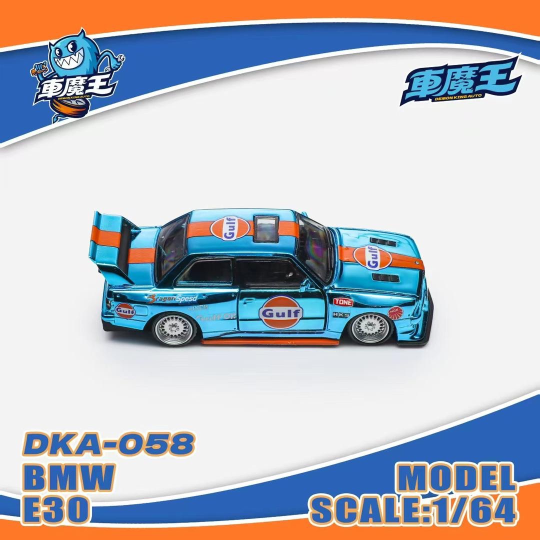 *PREORDEN* Demon King Auto 1:64 BMW M3 Gulf E30 - Imagen 7