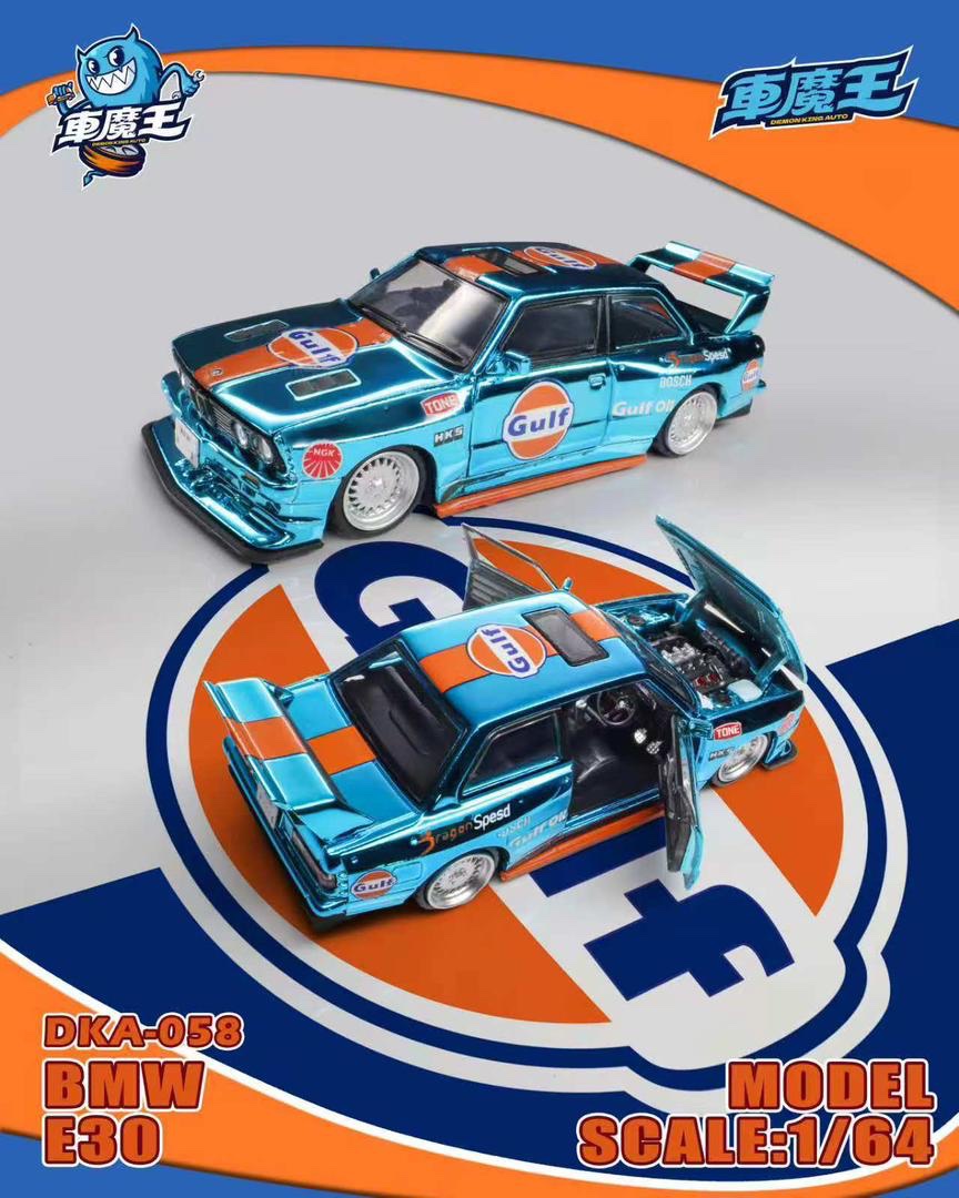 *PREORDEN* Demon King Auto 1:64 BMW M3 Gulf E30 - Imagen 2