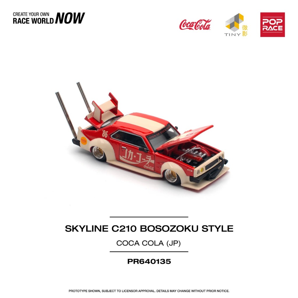 Pop Race 1/64 Skyline C210 Bosozoku Style Coca Cola