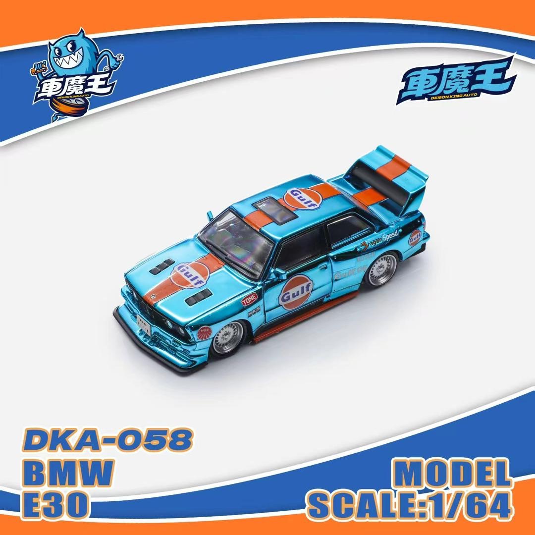 *PREORDEN* Demon King Auto 1:64 BMW M3 Gulf E30 - Imagen 5