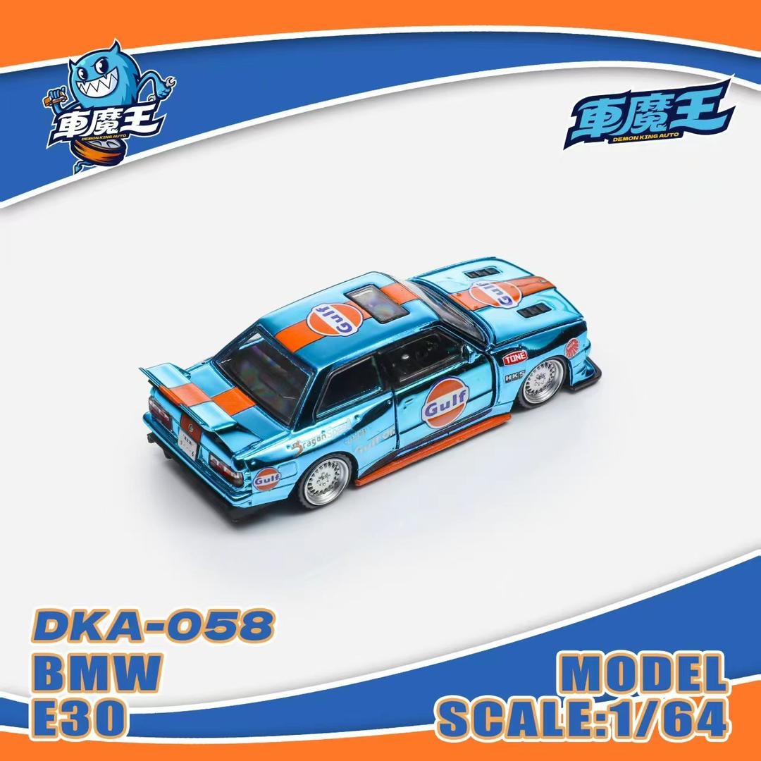 *PREORDEN* Demon King Auto 1:64 BMW M3 Gulf E30 - Imagen 3
