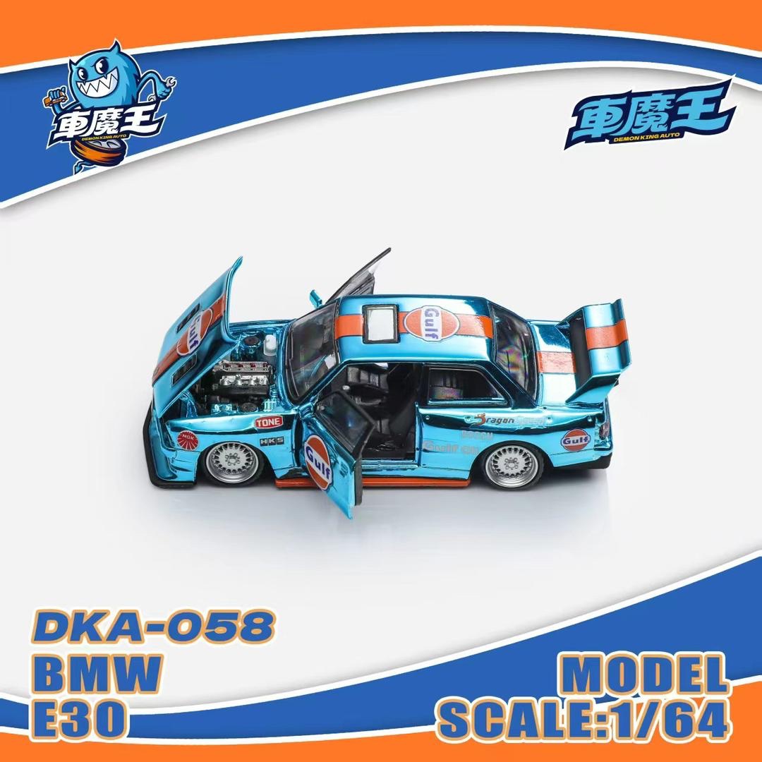 *PREORDEN* Demon King Auto 1:64 BMW M3 Gulf E30 - Imagen 4