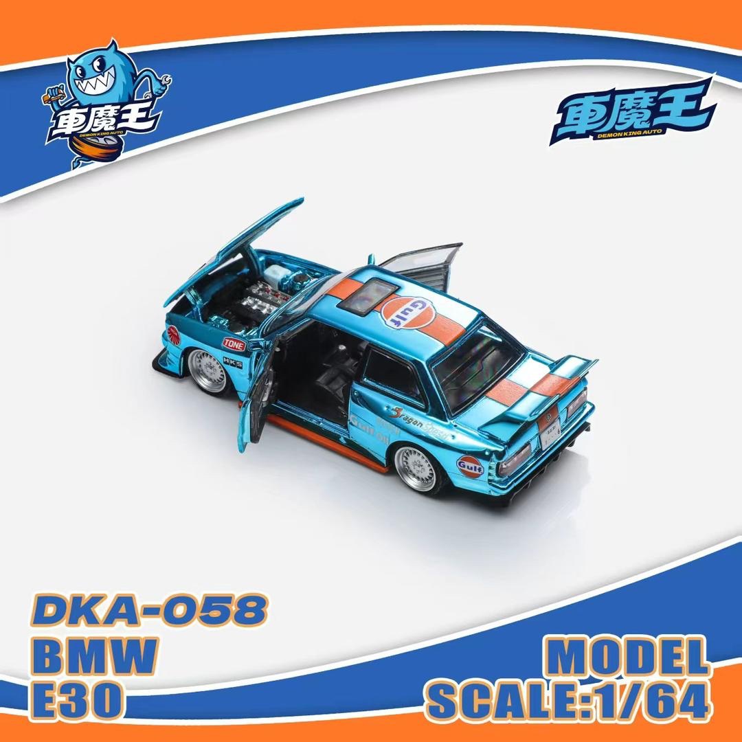 *PREORDEN* Demon King Auto 1:64 BMW M3 Gulf E30 - Imagen 6