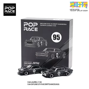 POPRACE 1/64 DATSUN LAUREL C130 + SKYLINE GT-R V8 DRIFT (HAKOSUKA) Special Box Set HONG KONG TOYCAR SALON 2025