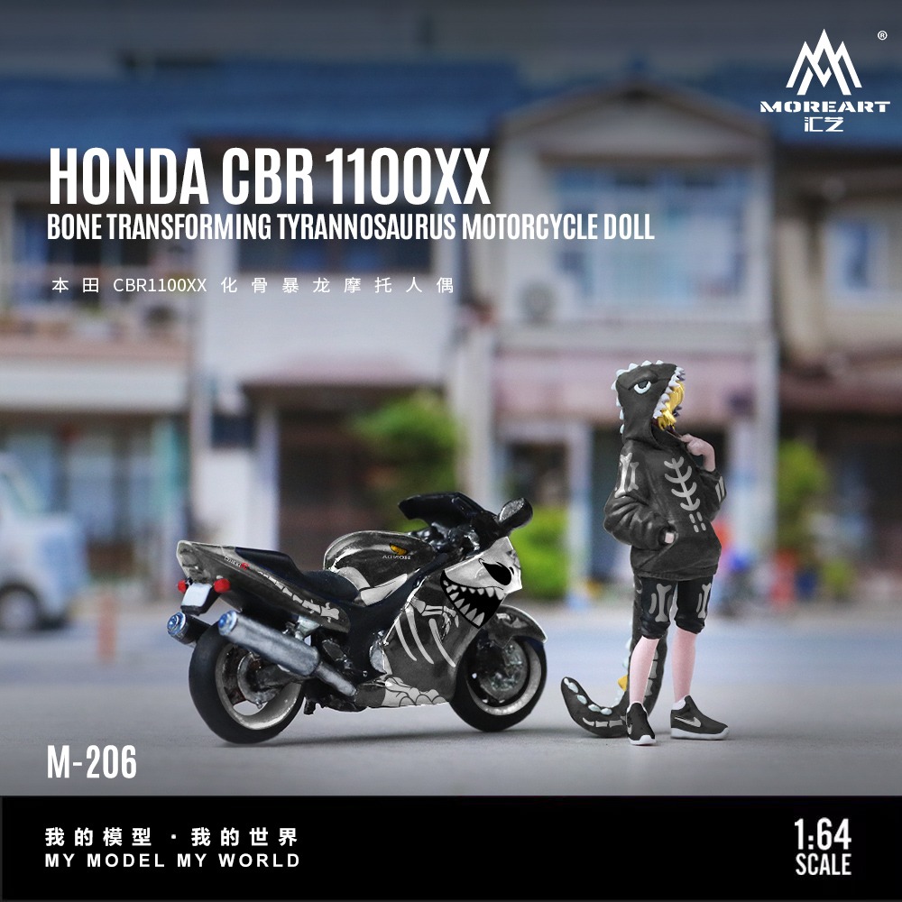 MoreArt1:64 Honda CBR1100XX Dragon (Fabricados en resina y pintados a mano) Skeleton - Imagen 2