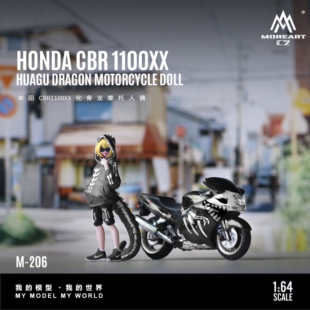 MoreArt1:64 Honda CBR1100XX Dragon (Fabricados en resina y pintados a mano) Skeleton - Imagen 6