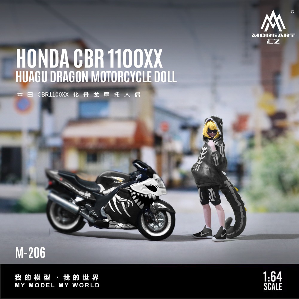 MoreArt1:64 Honda CBR1100XX Dragon (Fabricados en resina y pintados a mano) Skeleton