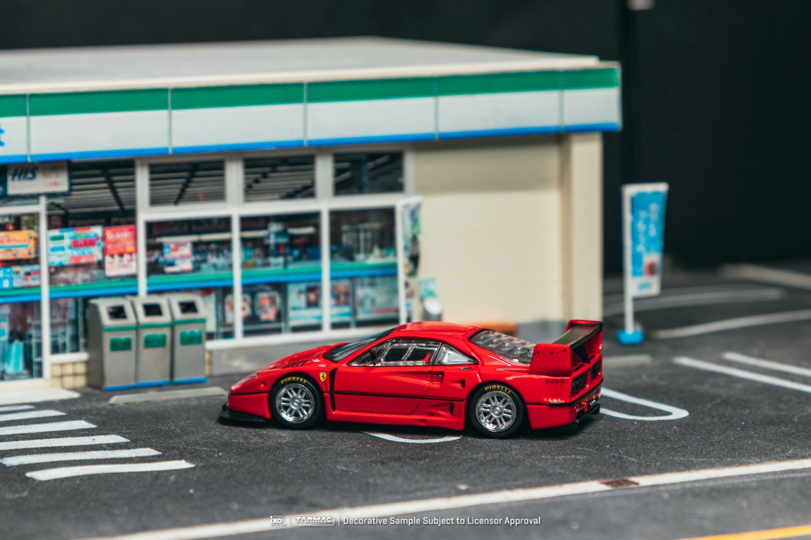 *PREORDEN* Tarmac 1:64 Ferrari F40 GTE Red - Imagen 3