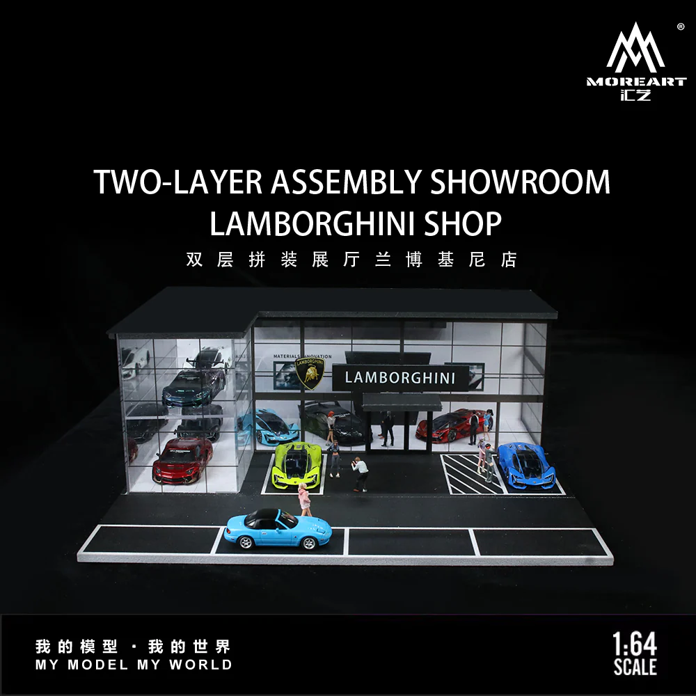 MoreArt 1:64 TWO-LAYER ASSEMBLY LAMBORGHINI SHOWROOM