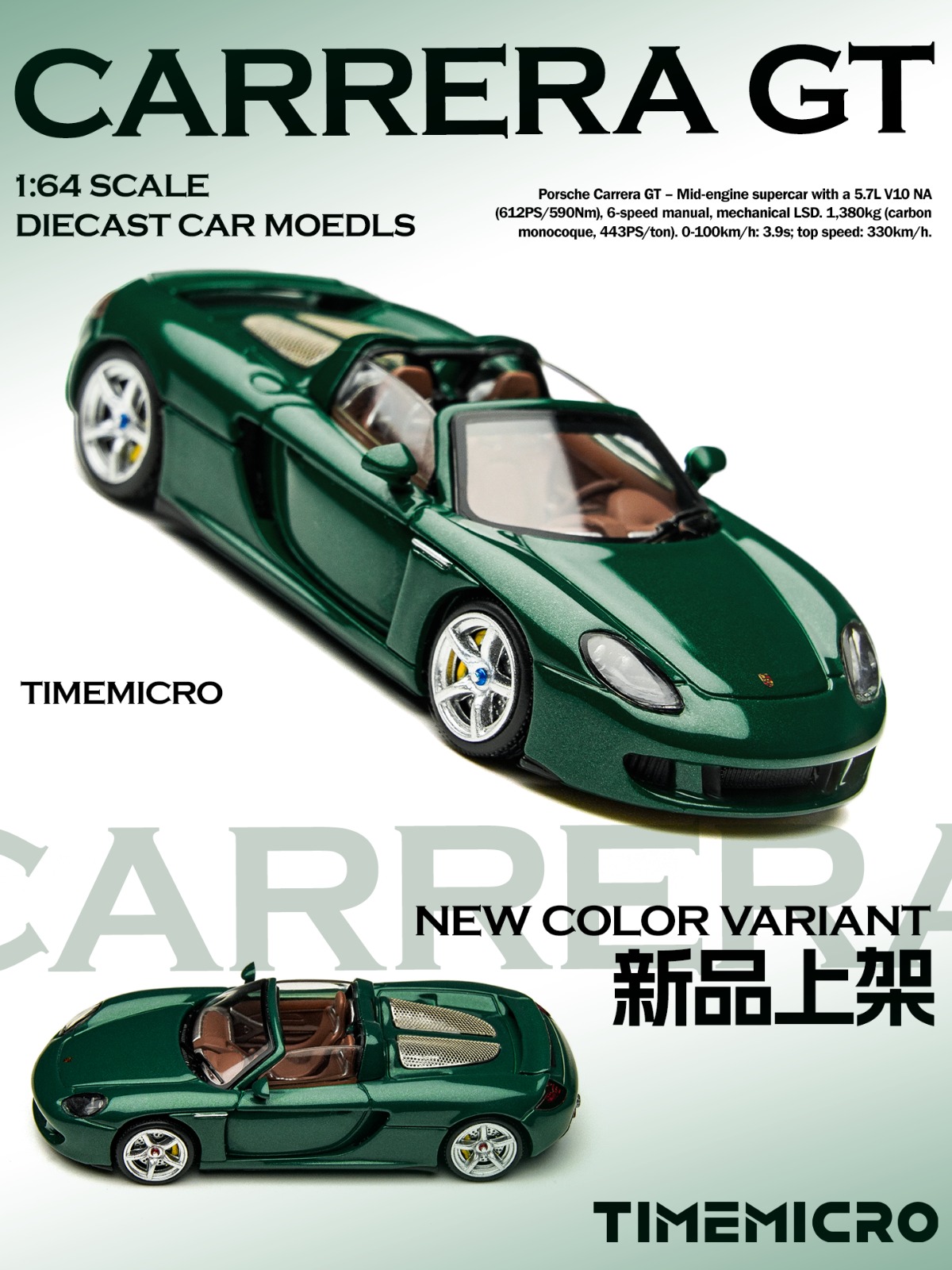*PREORDEN* TimeMicro 1:64 Carrera GT British Racing Green
