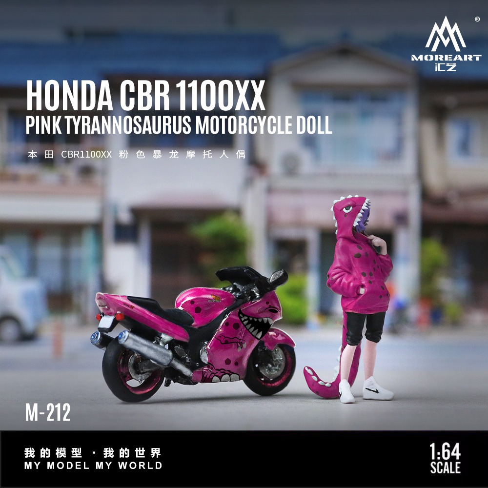 *PREORDEN* MoreArt1:64 Honda CBR1100XX Pink Tyrannosaurus Motorcycle (Fabricados en resina y pintados a mano) - Imagen 2