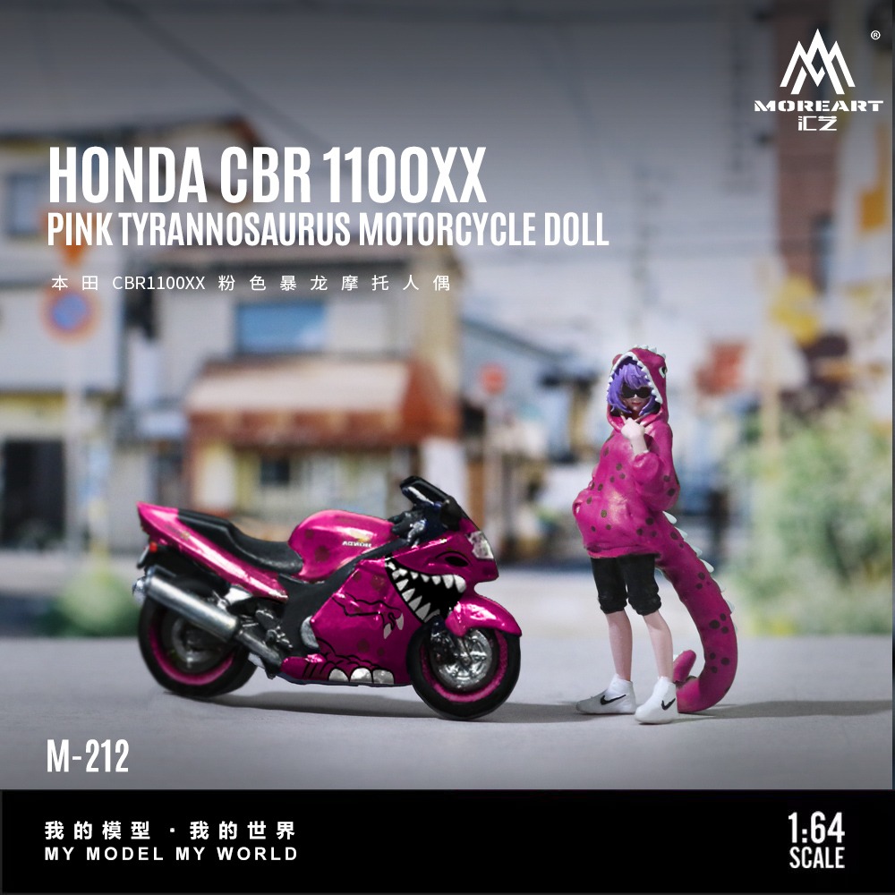 *PREORDEN* MoreArt1:64 Honda CBR1100XX Pink Tyrannosaurus Motorcycle (Fabricados en resina y pintados a mano) - Imagen 3