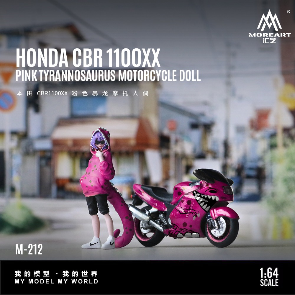 *PREORDEN* MoreArt1:64 Honda CBR1100XX Pink Tyrannosaurus Motorcycle (Fabricados en resina y pintados a mano)