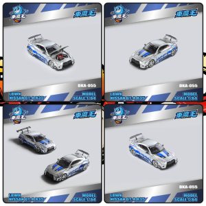 Demon King Auto 1:64 LBWK Nissan GT-R R35 Silver with Blue Stripes