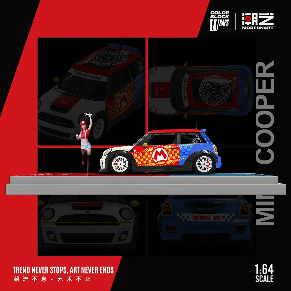 ModernArt X Color Block Wraps 1:64 Mini Cooper Mari - Imagen 7