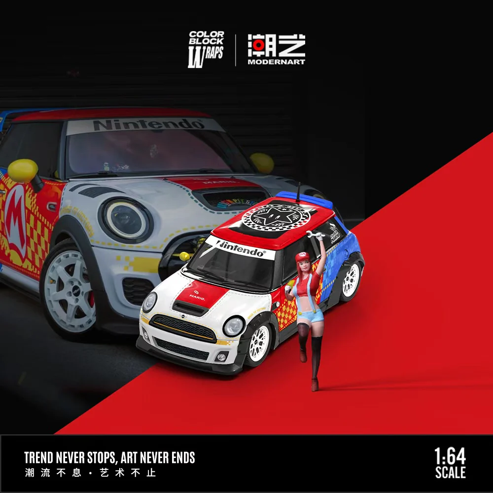 ModernArt X Color Block Wraps 1:64 Mini Cooper Mari - Imagen 5