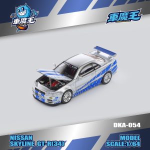 Demon King Auto 1:64 Nissan Skyline GT-R R34 Z-Tuned Silver-Blue