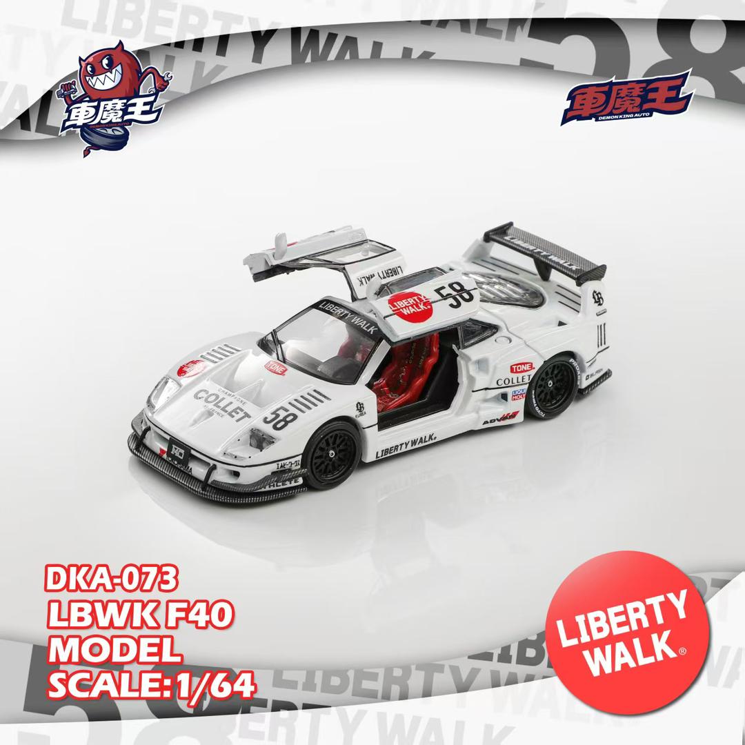 PREORDEN* Demon King 1:64 Ferrari F40 LBWK | HW Bogotá