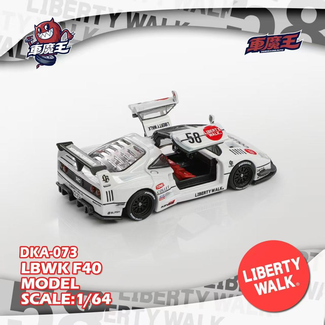 *PREORDEN* Demon King 1:64 Ferrari F40 LBWK - Imagen 2