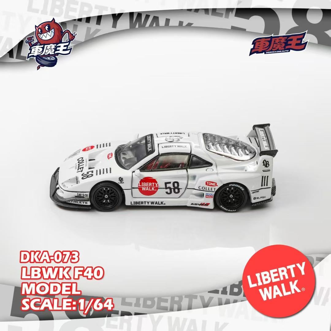 *PREORDEN* Demon King 1:64 Ferrari F40 LBWK - Imagen 4