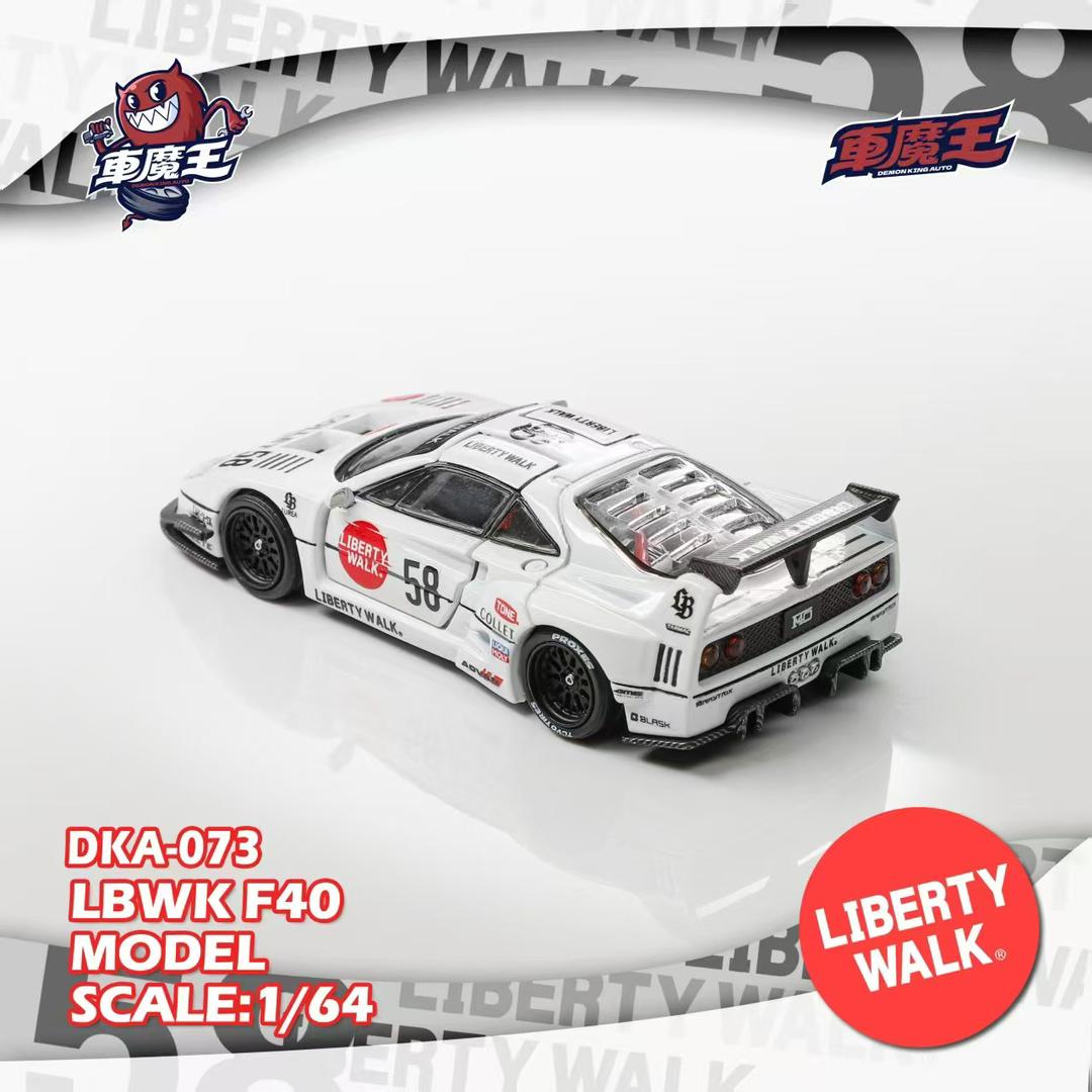 *PREORDEN* Demon King 1:64 Ferrari F40 LBWK - Imagen 5